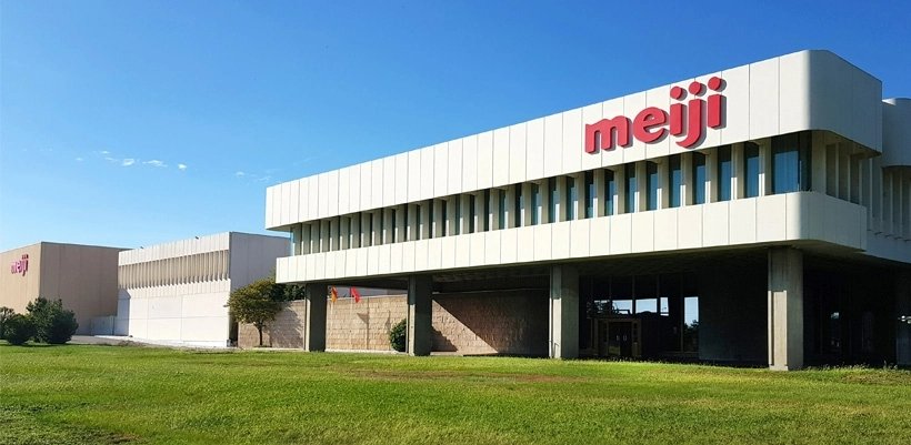 Meiji Seika Pharma Integral-2 Phase III trial results for nacubactam highlighted at ESCMID Global Congress 2026