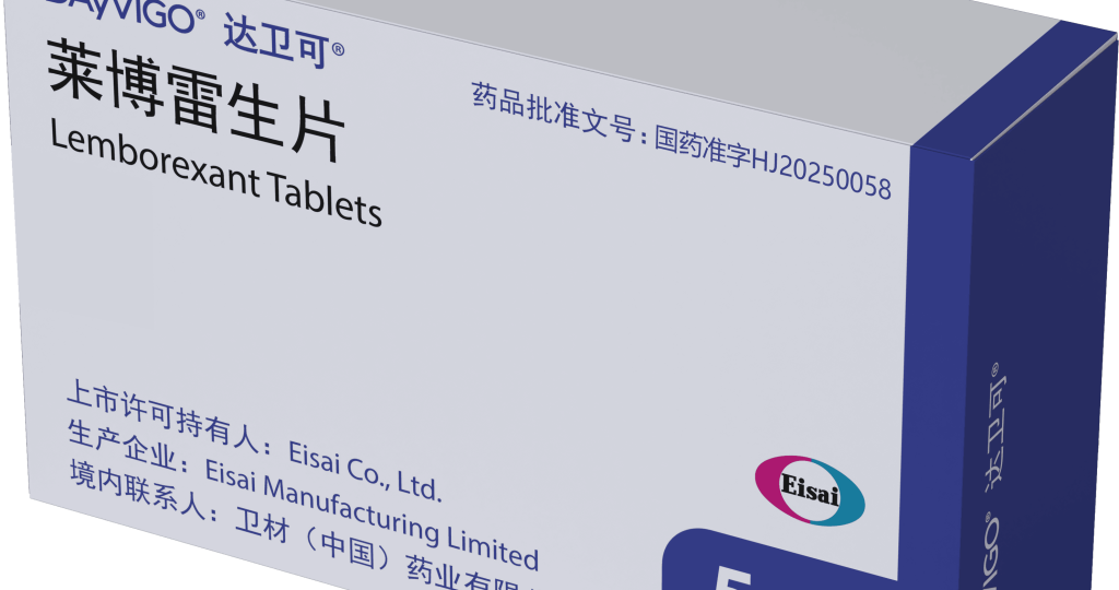Eisai's dual orexin receptor antagonist lemborexant receives EMA validation for marketing authorization application in chronic insomnia.