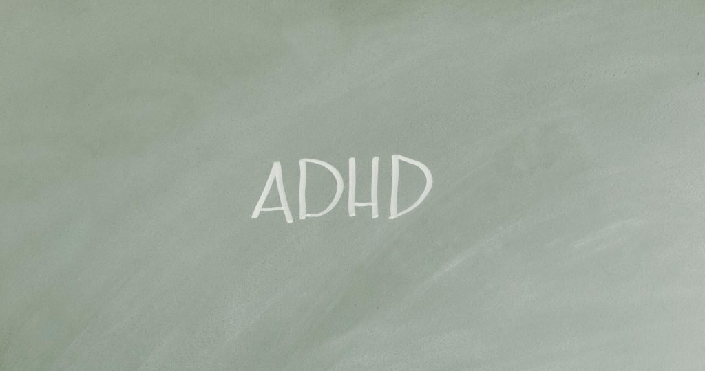 Simple illustration highlighting ADHD awareness with text on a gray background.